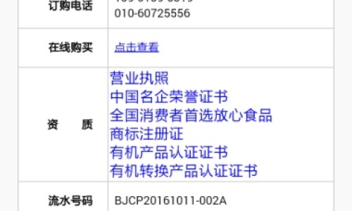 小便以后有白色液体-小便后有白色液体图片网 | 小便后有白色液体图片女,小便后有白色液体图片女