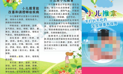 小便完后有白色粘液流出-小便后有白色液体图片网 | 小便后有白色液体图片女,小便后有白色液体图片女